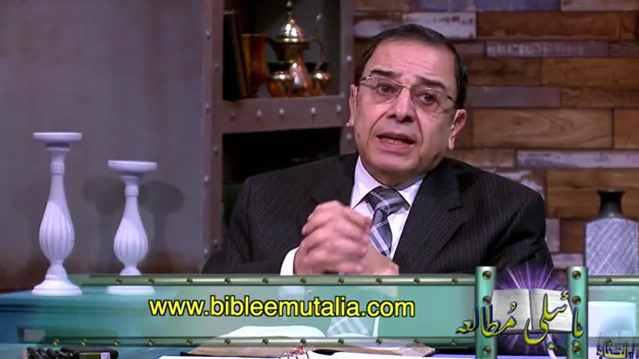 ABN Urdu live