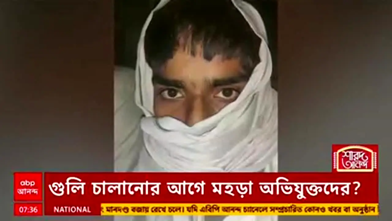 ABP Ananda live