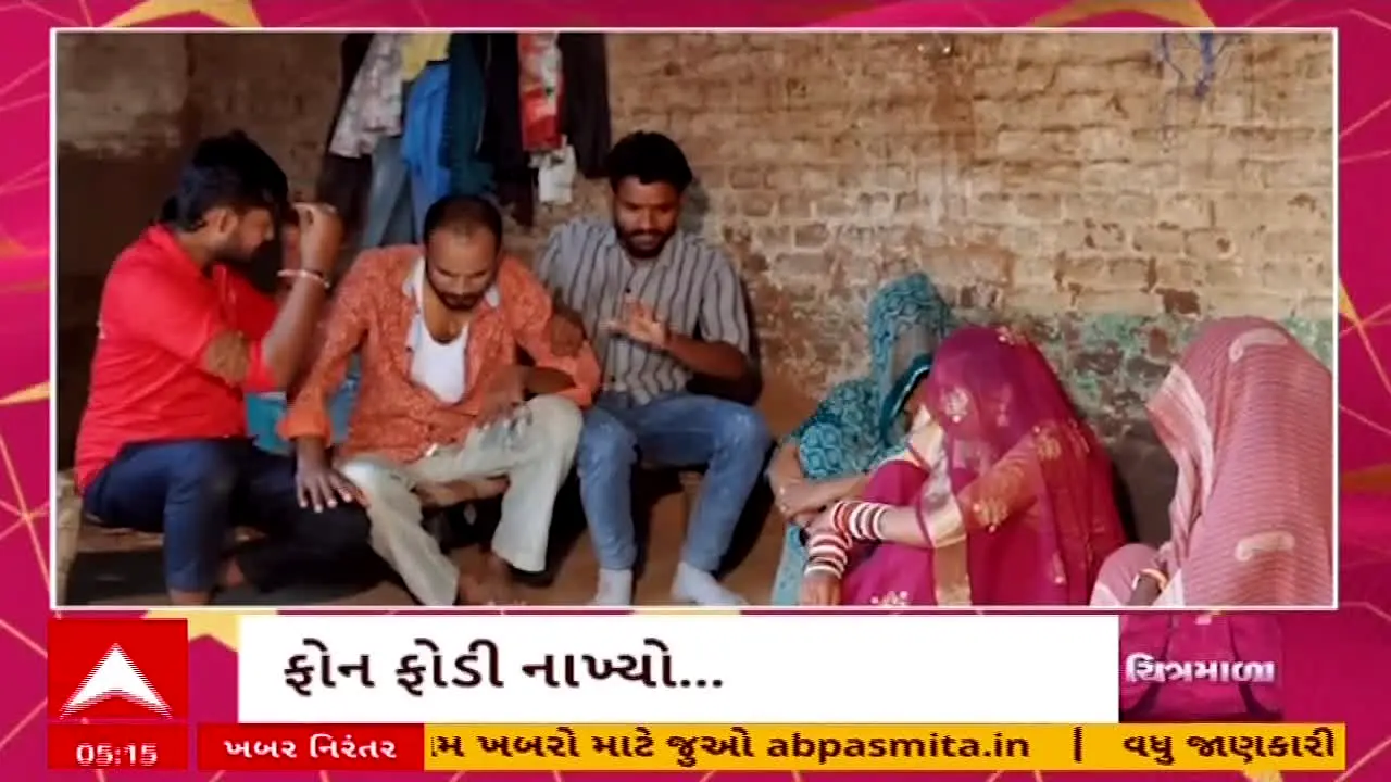 ABP Asmita live
