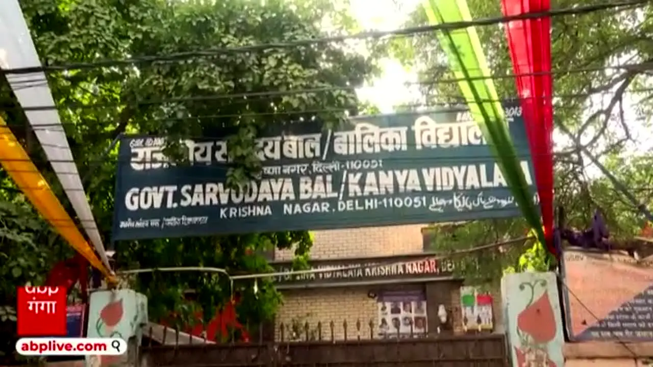 ABP Ganga in diretta