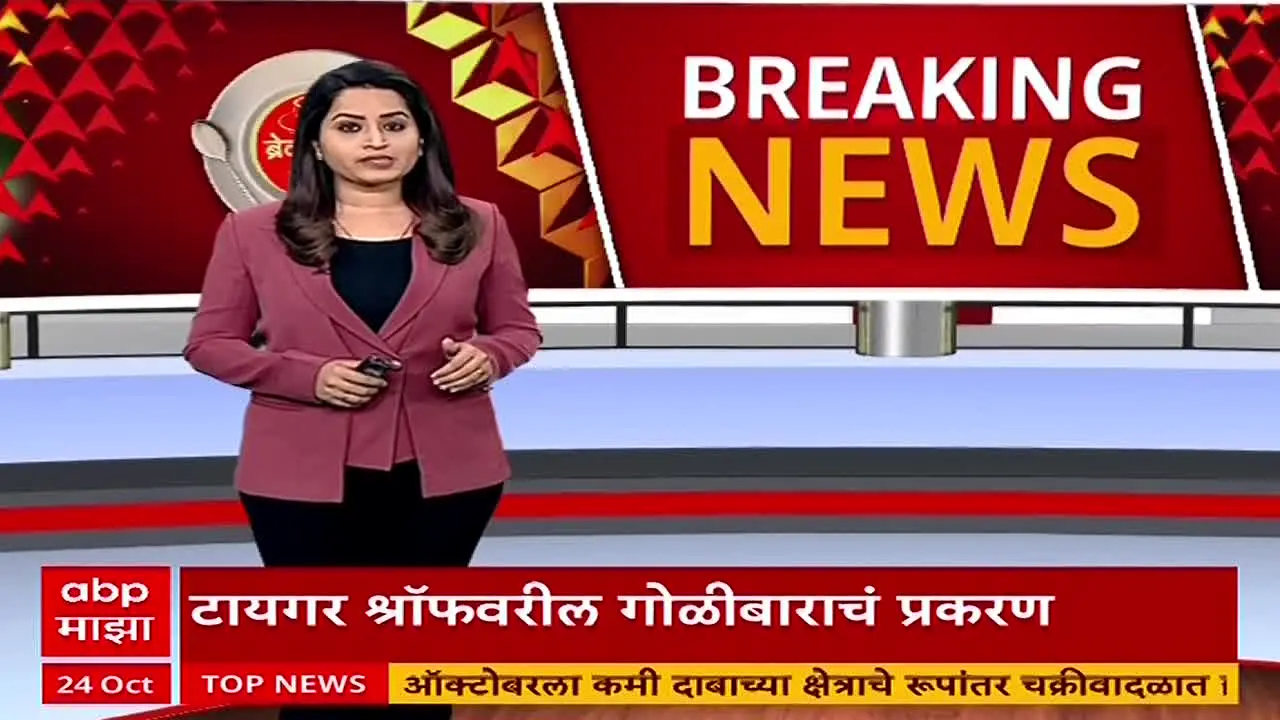 ABP Majha live
