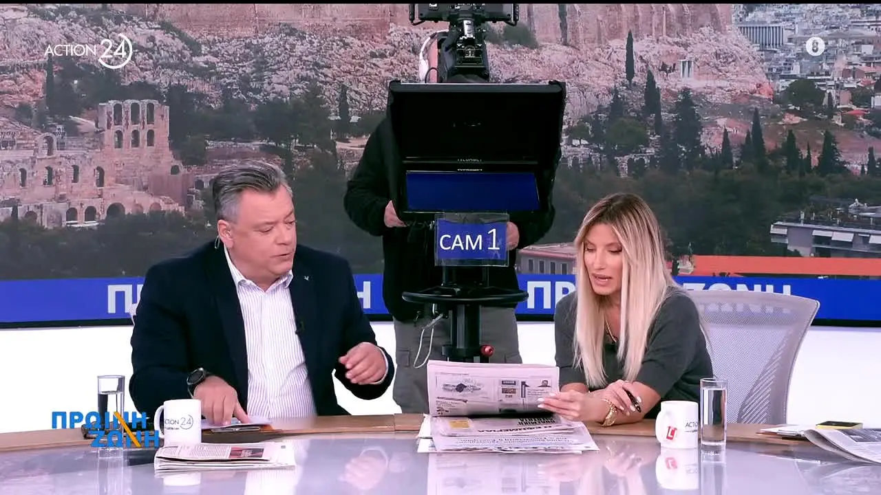 Action 24 live