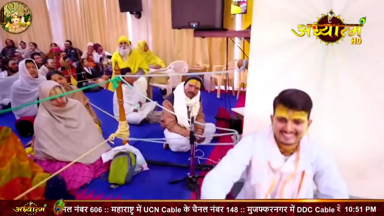 Adhyatm TV live