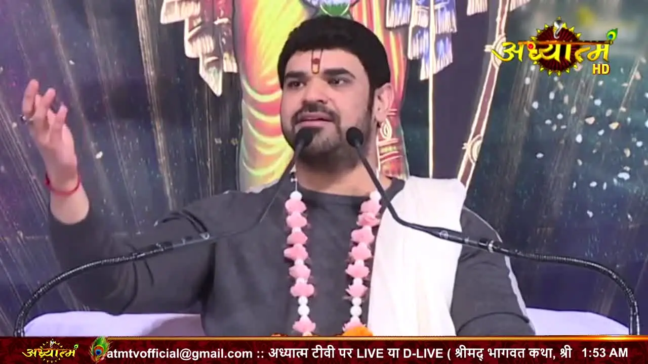 Adhyatm TV live