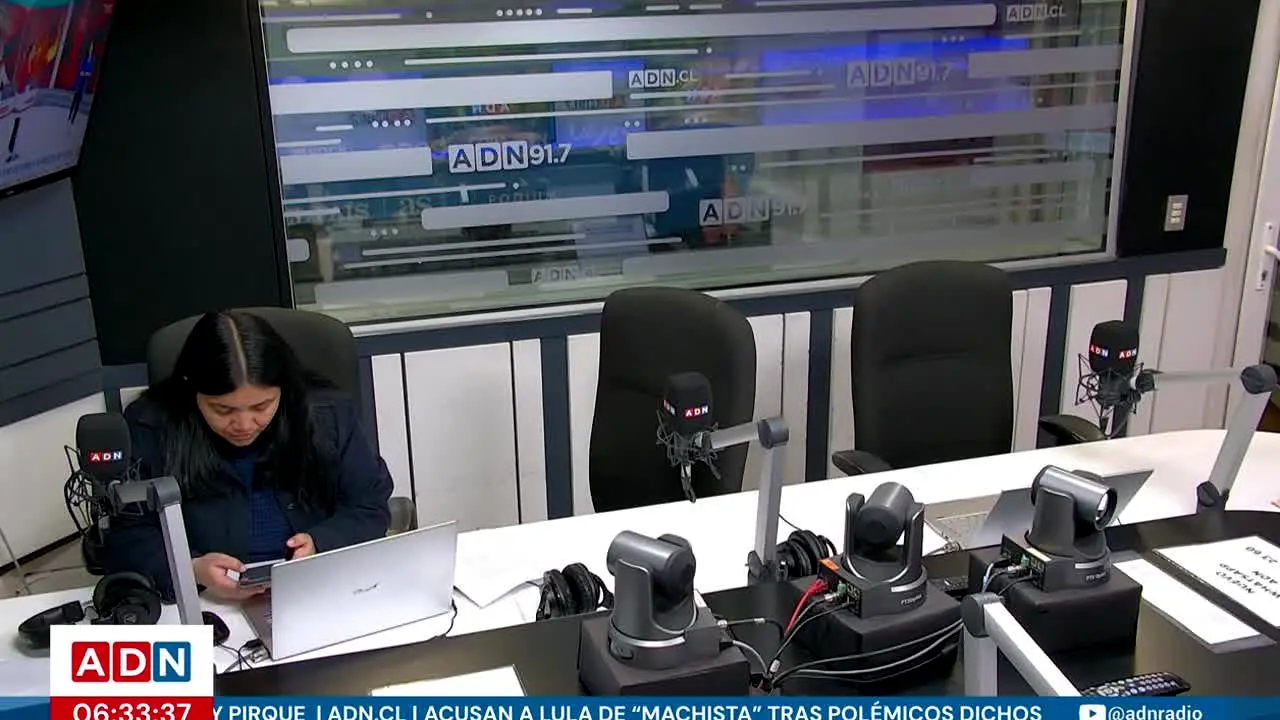 ADN — прямой эфир