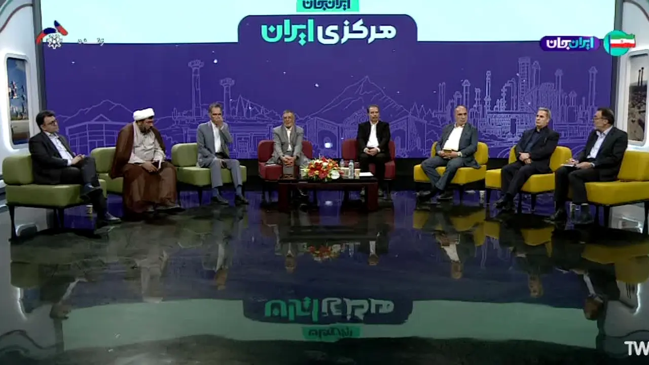 Aftab TV en vivo