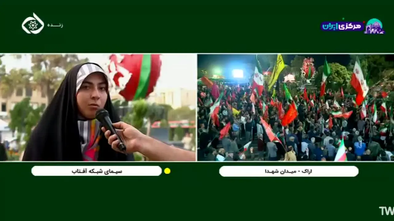 Aftab TV en direct