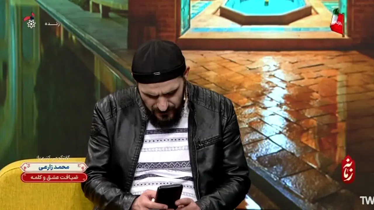 Aftab TV — прямой эфир