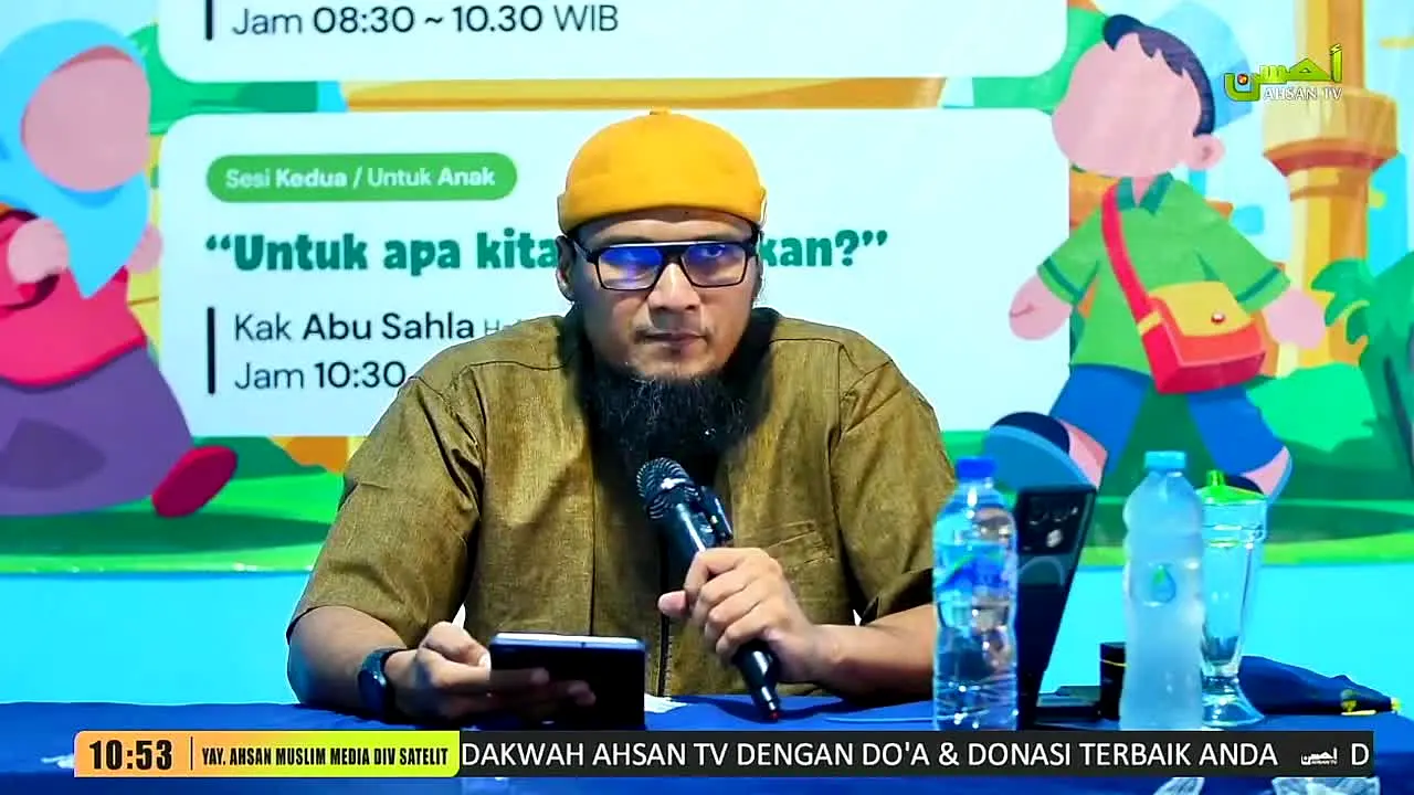 Ahsan TV in diretta