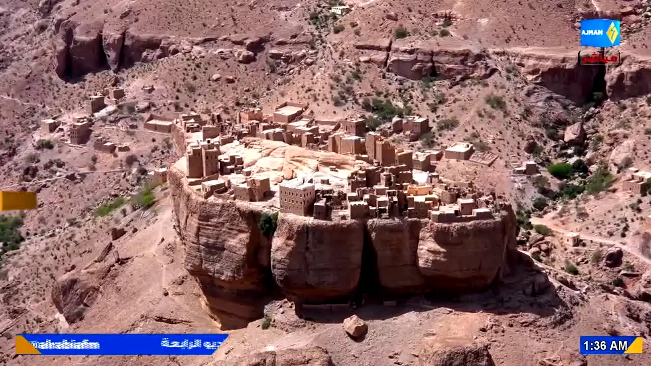 Ajman TV in diretta
