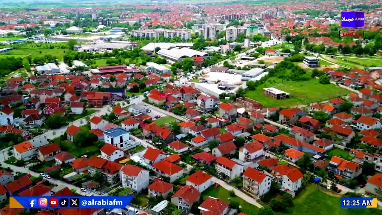 Ajman TV ao vivo