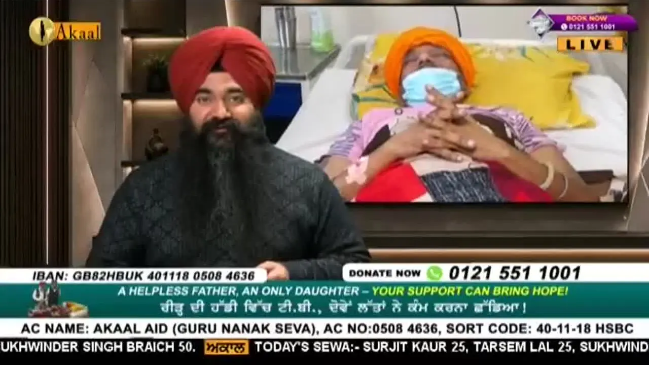 Akaal Channel live