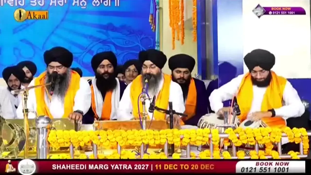 Akaal Channel ao vivo