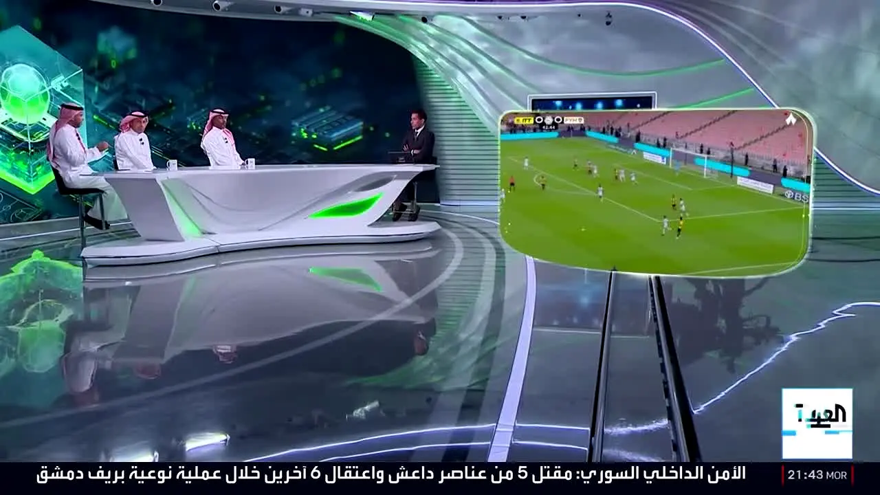 Al Arabiya Business live