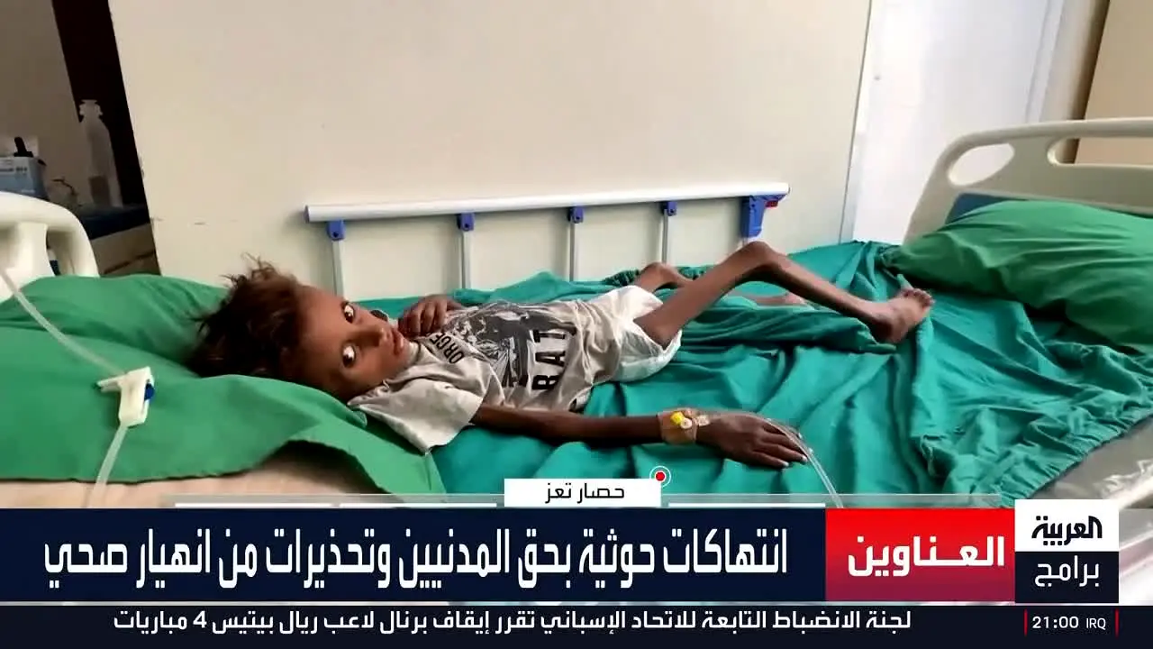 Al Arabiya Programs live