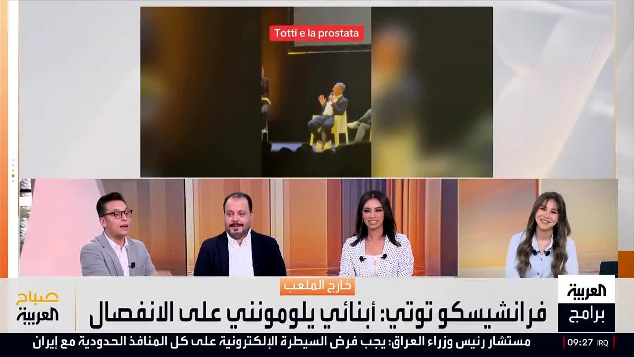 Al Arabiya Programs en direct