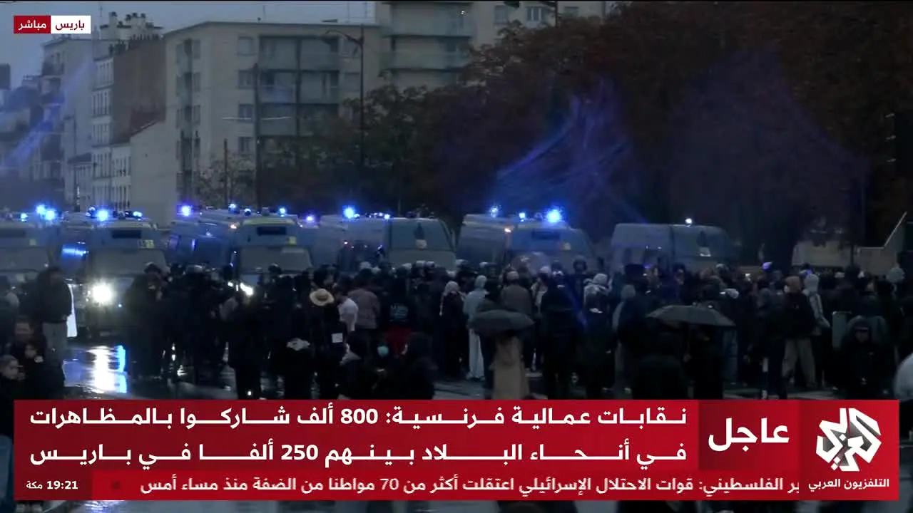 Al Araby TV live