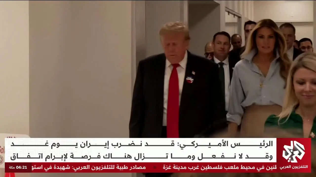 Al Araby TV live