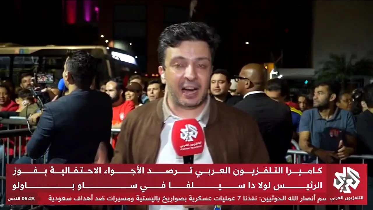 Al Araby TV live
