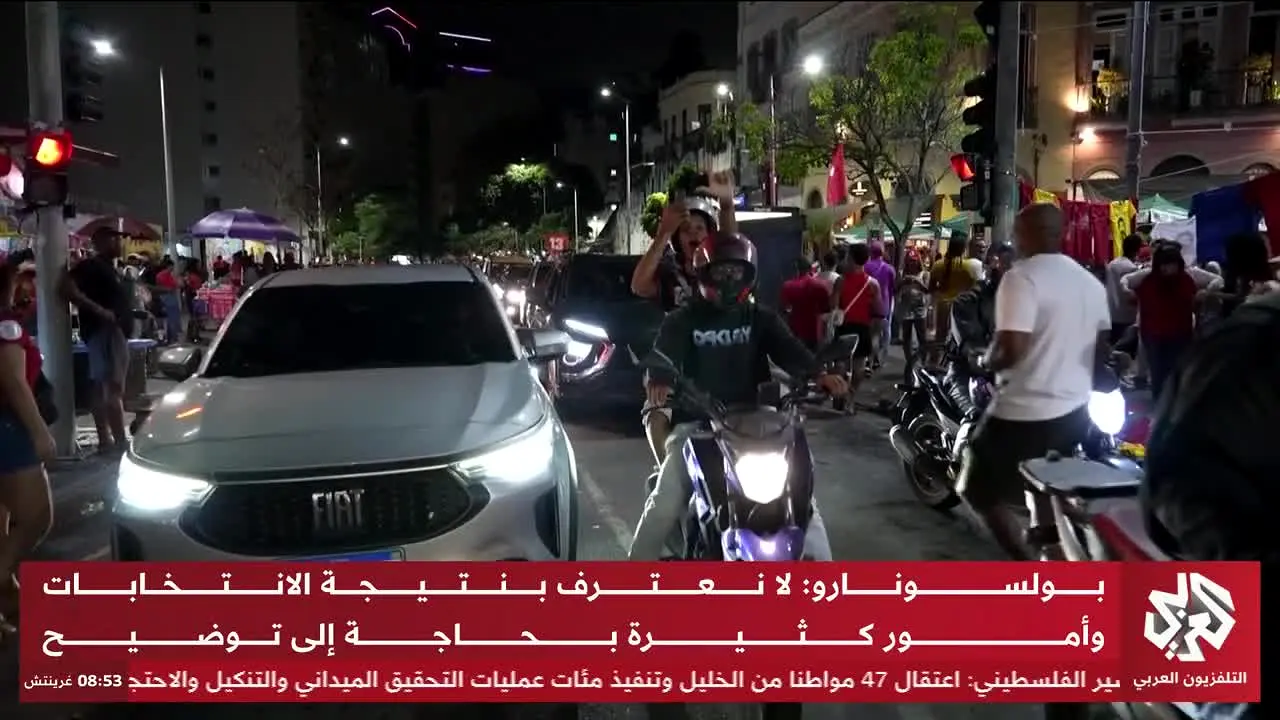 Al Araby TV na żywo
