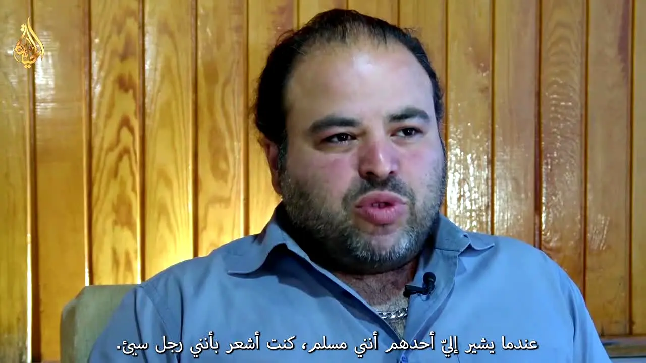 Alhayat TV live