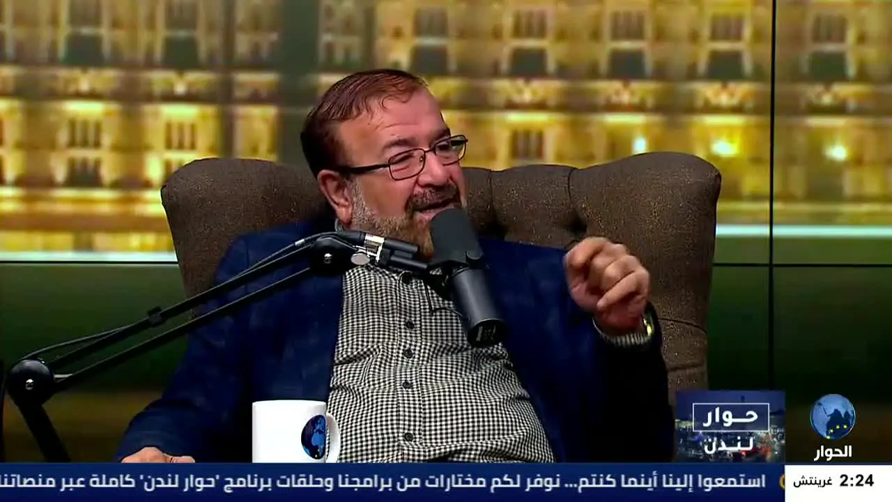 Al Hiwar TV live