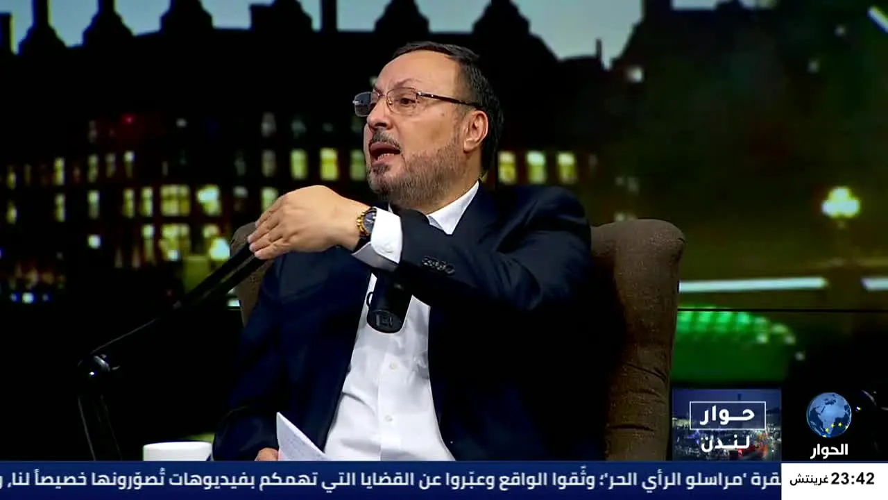 Al Hiwar TV live