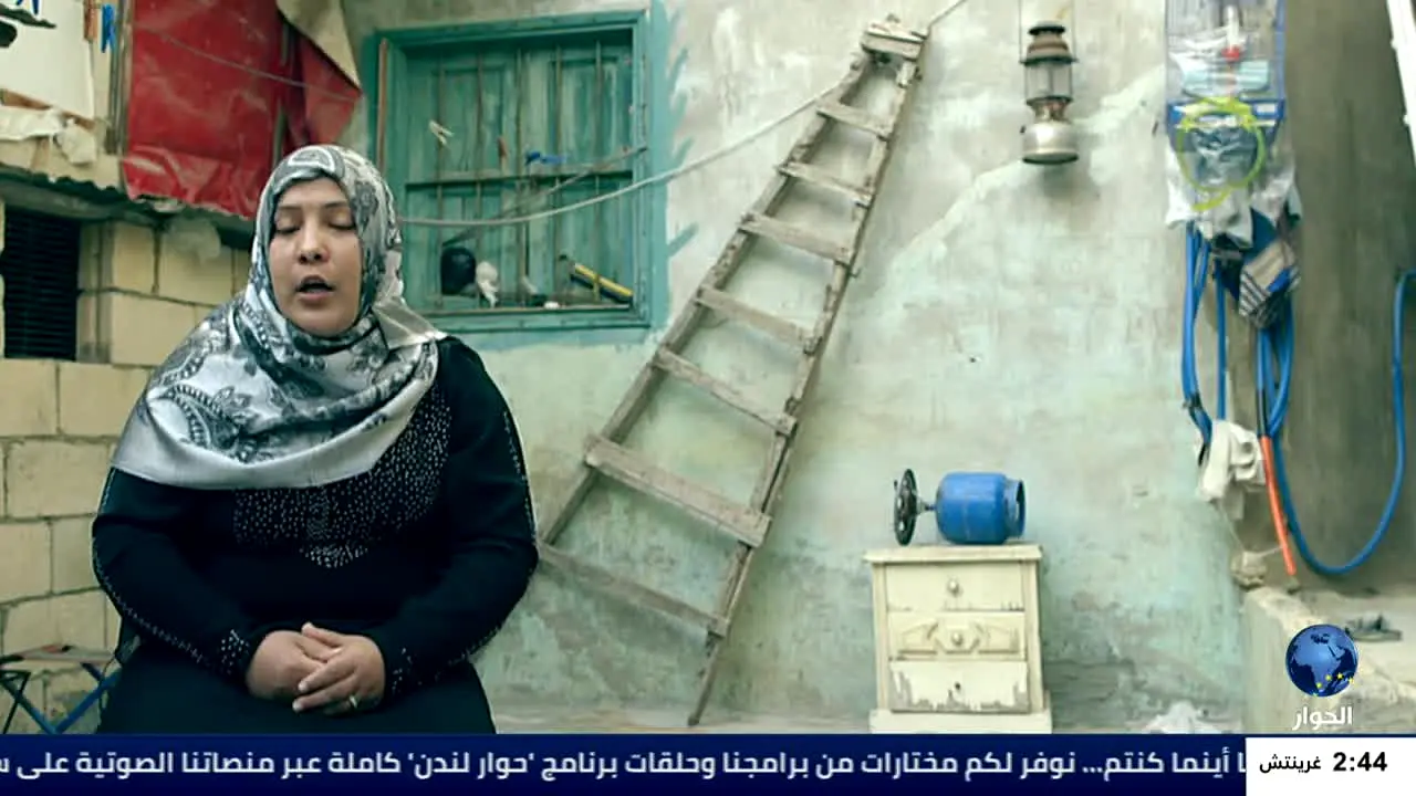 Al Hiwar TV in diretta