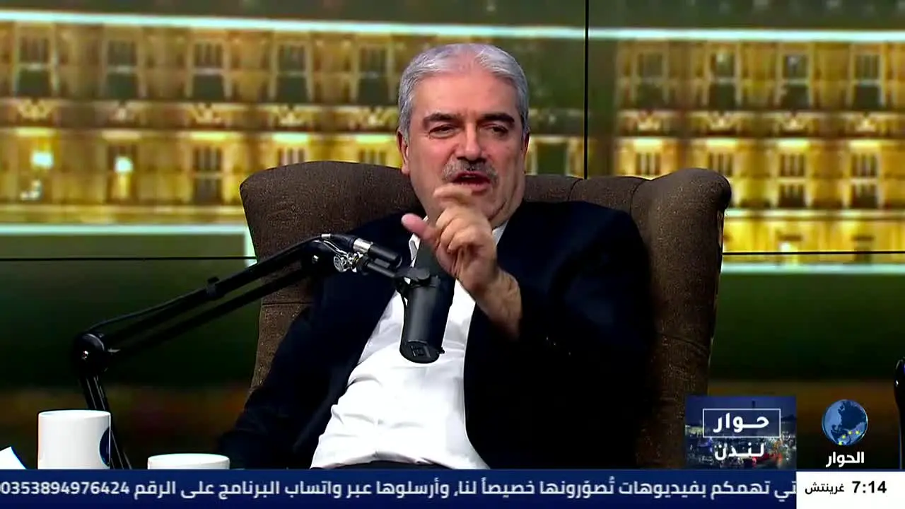 Al Hiwar TV live