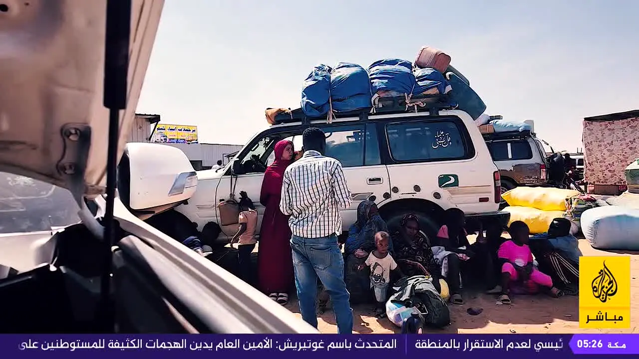 Al Jazeera Mubasher 24 live