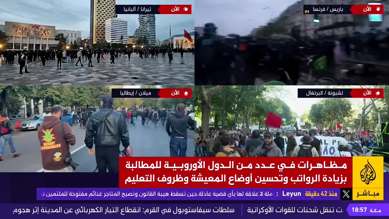 Al Jazeera Mubasher 24 live