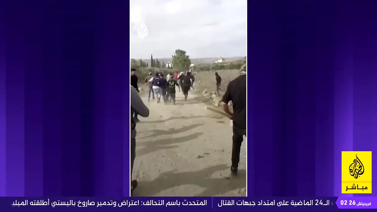 Al Jazeera Mubasher Broadcast 2 live