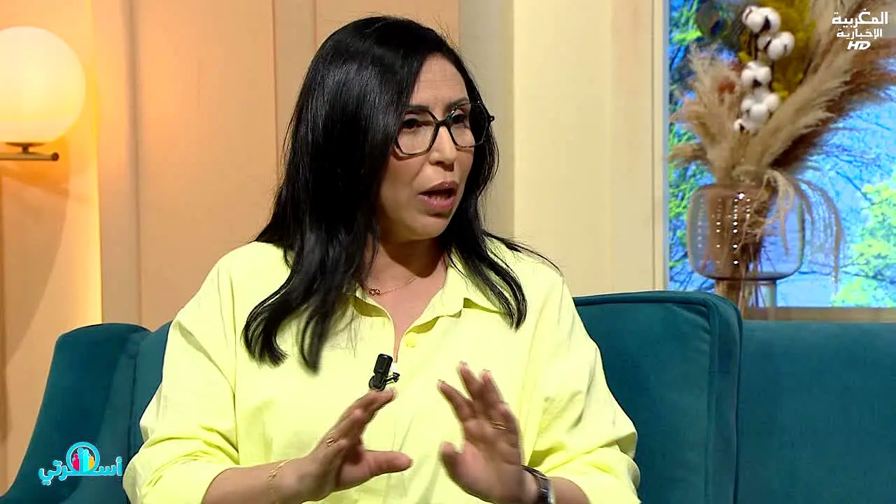 Al Maghribia in diretta