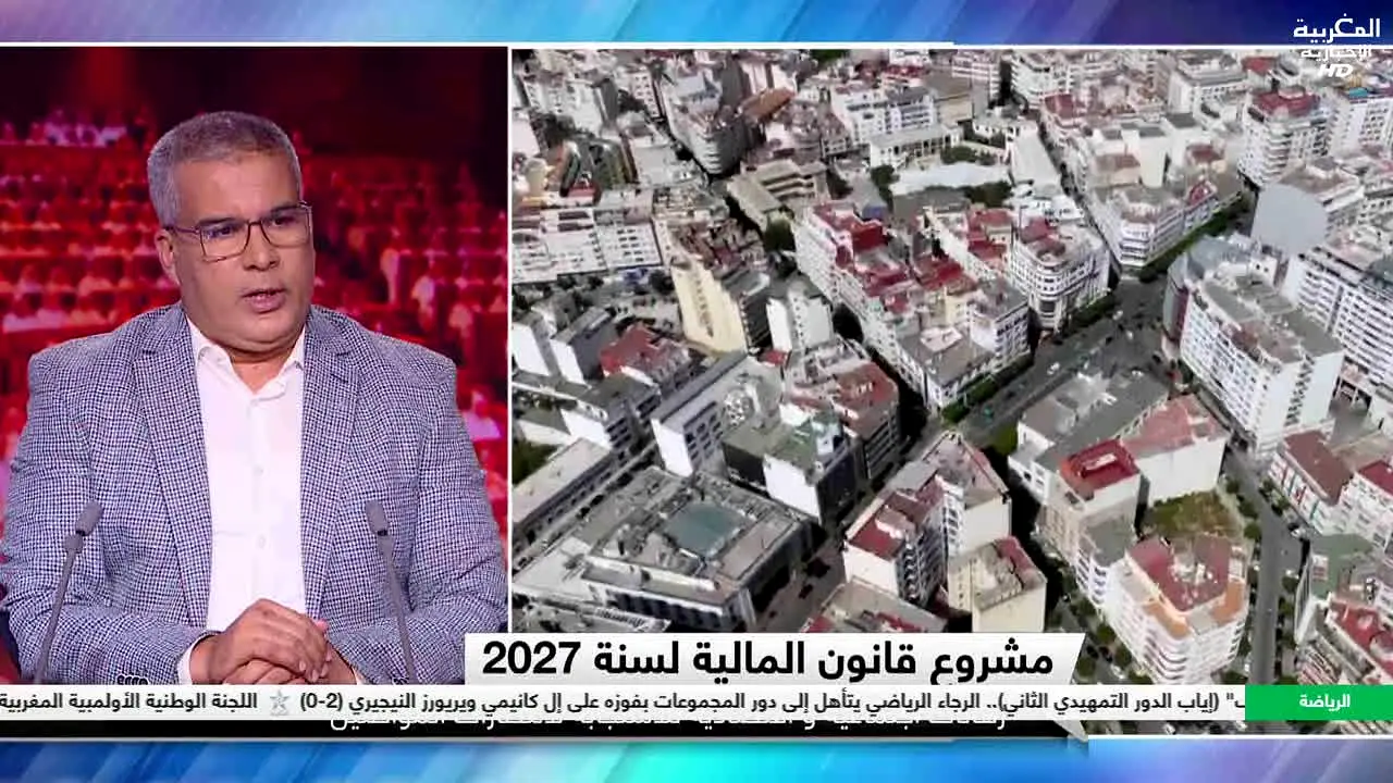 Al Maghribia ao vivo