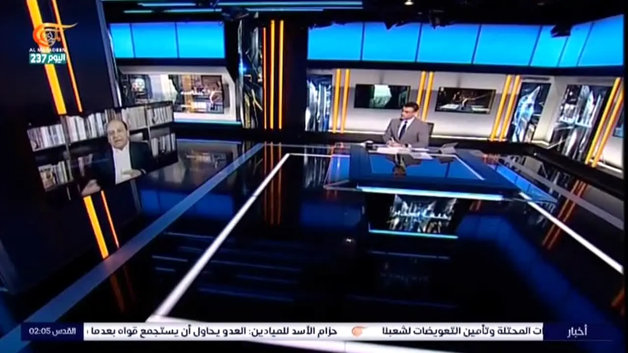 Al Mayadeen live