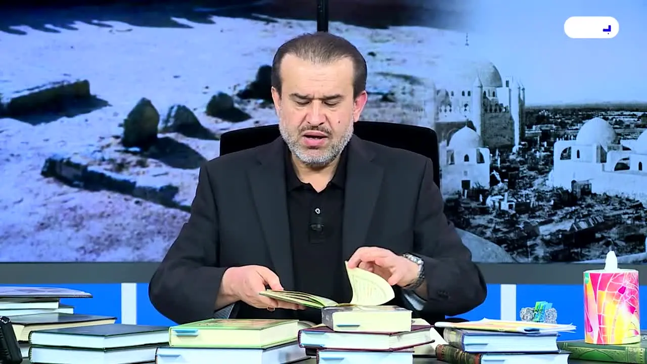 Al Qamar TV live