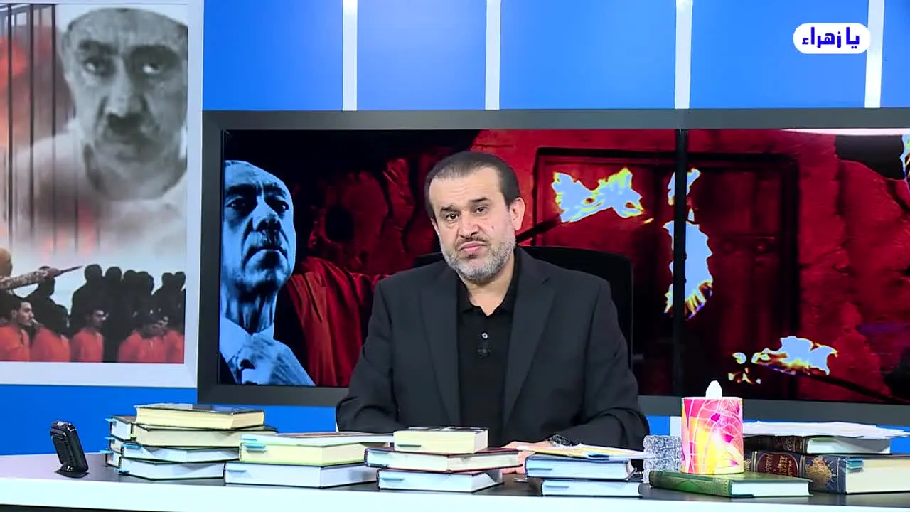 Al Qamar TV en direct