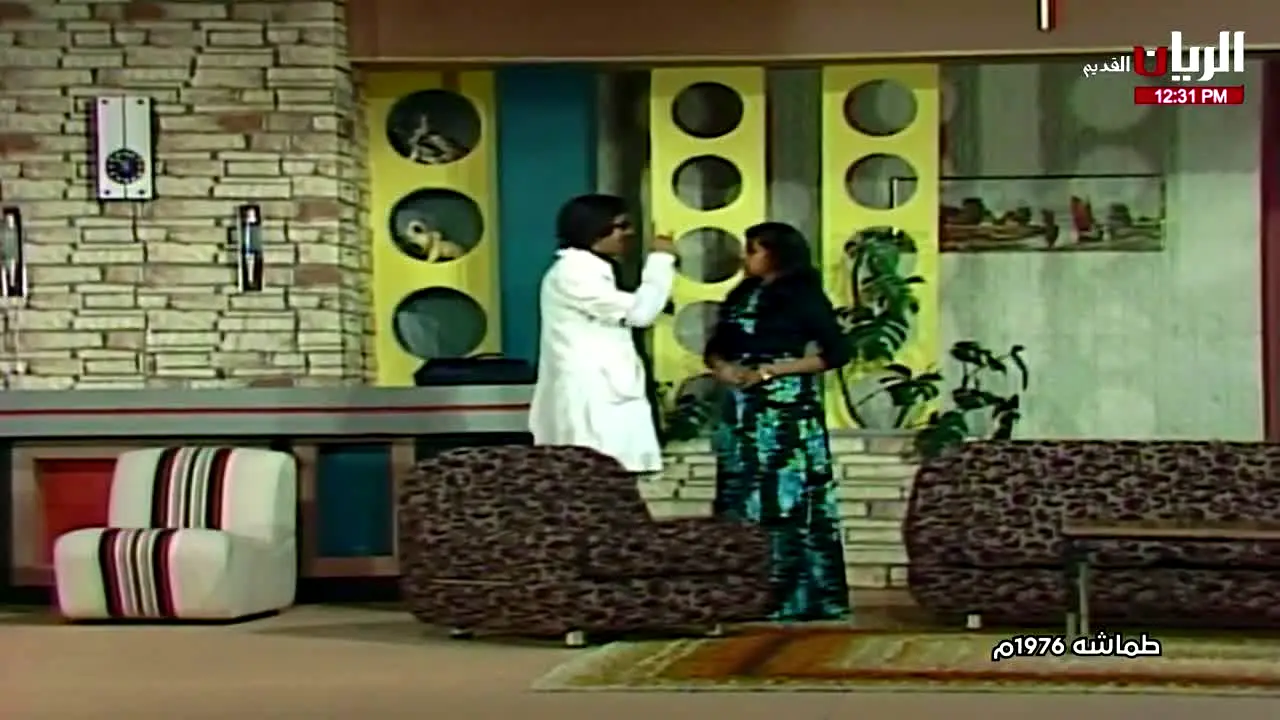 Al Rayyan Old TV live
