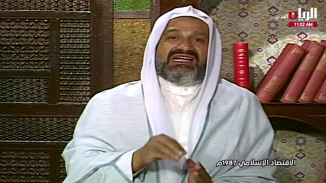 Al Rayyan Old TV in diretta