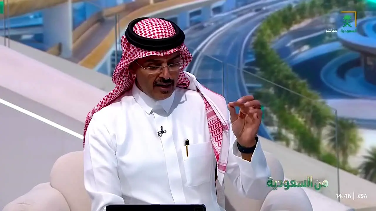 Al Saudiya live