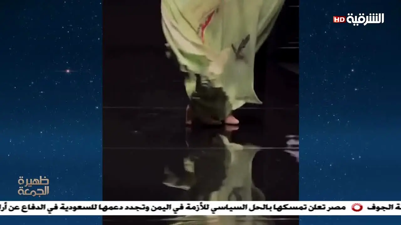 Al Sharqiya live