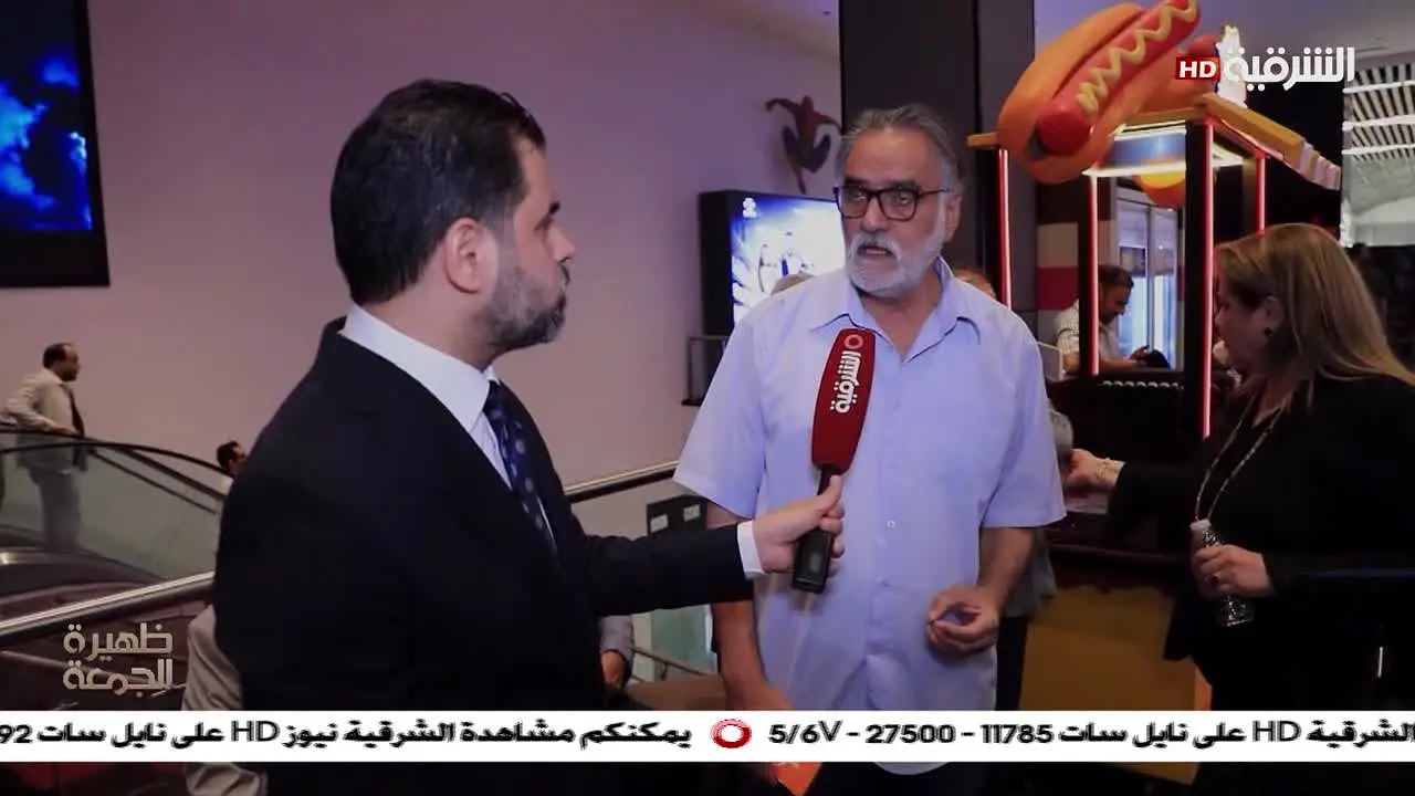 Al Sharqiya live
