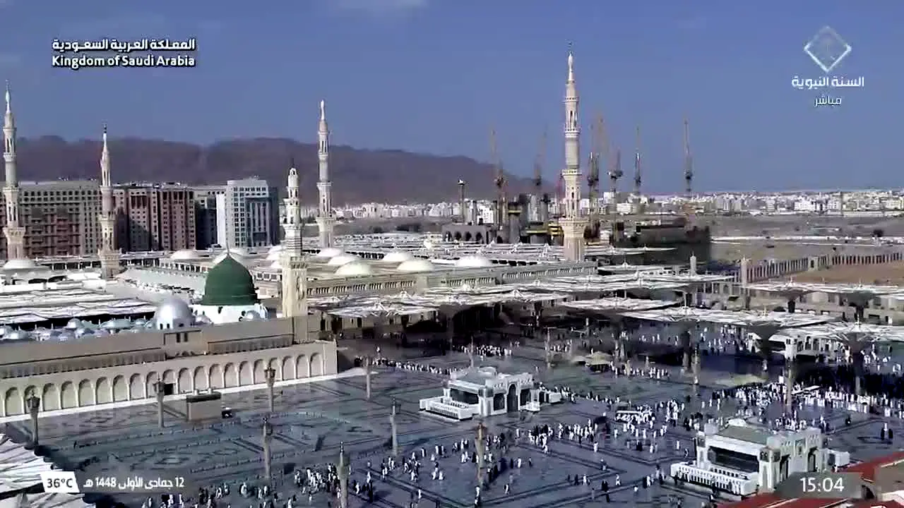 Al Sunnah Al Nabawiyah TV live