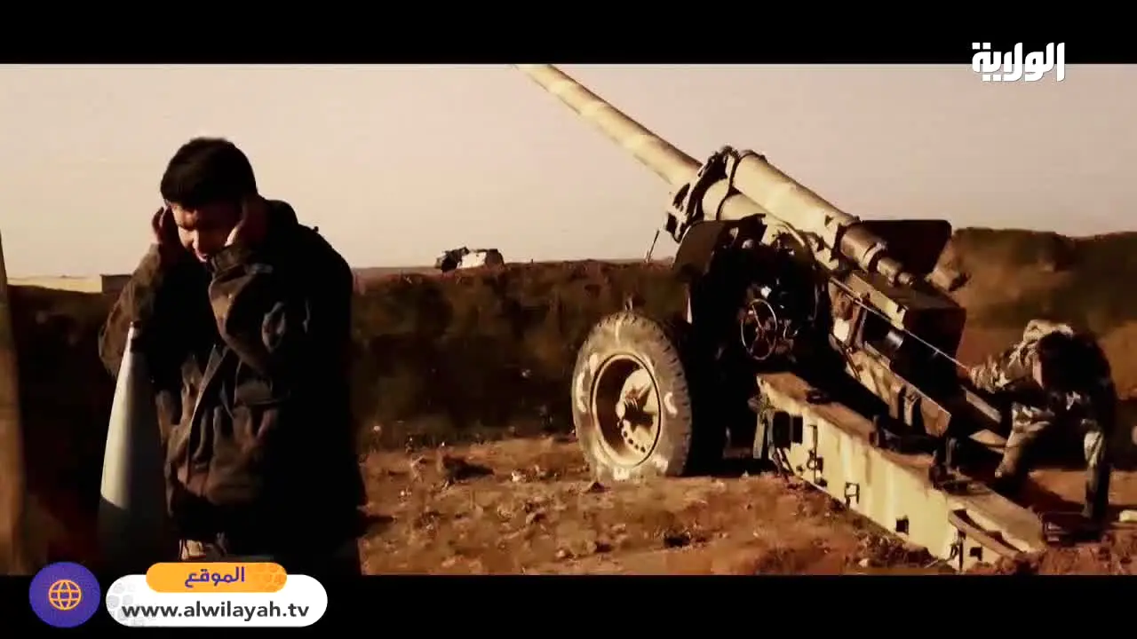 Al Wilayah in diretta