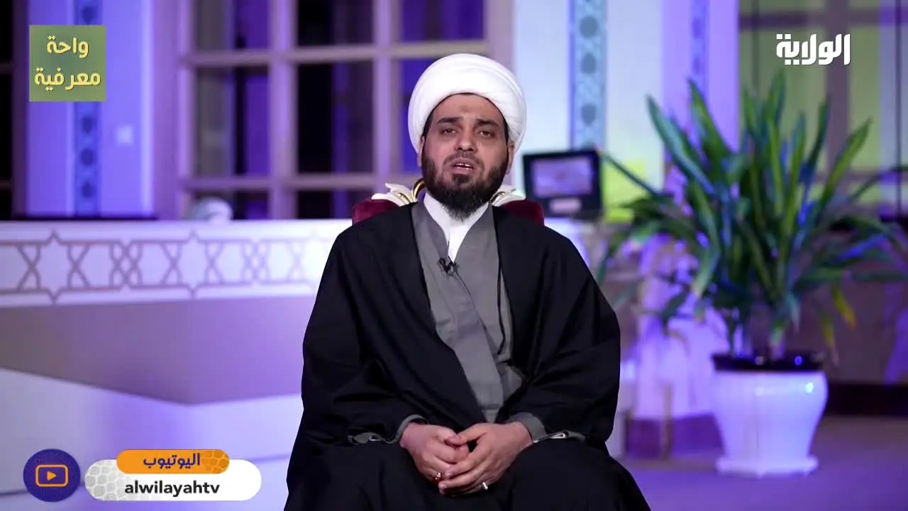 Al Wilayah — прямой эфир