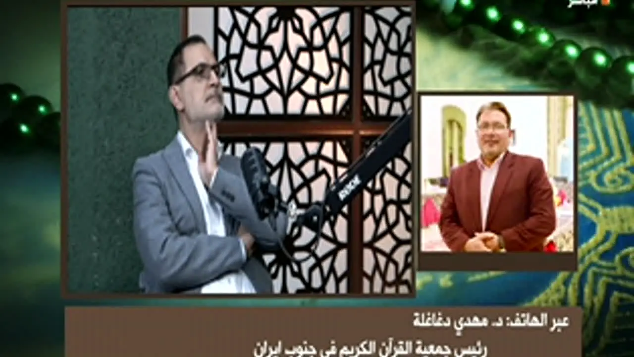Aliman TV live