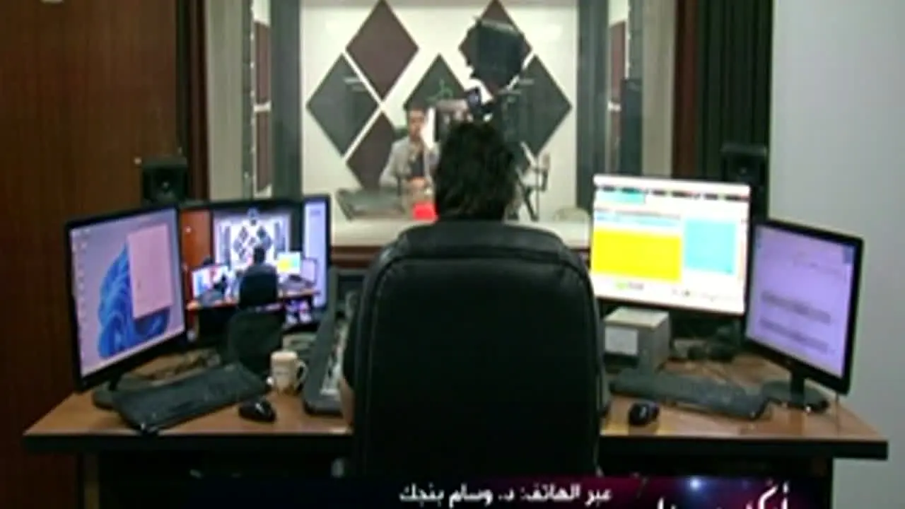 Aliman TV live
