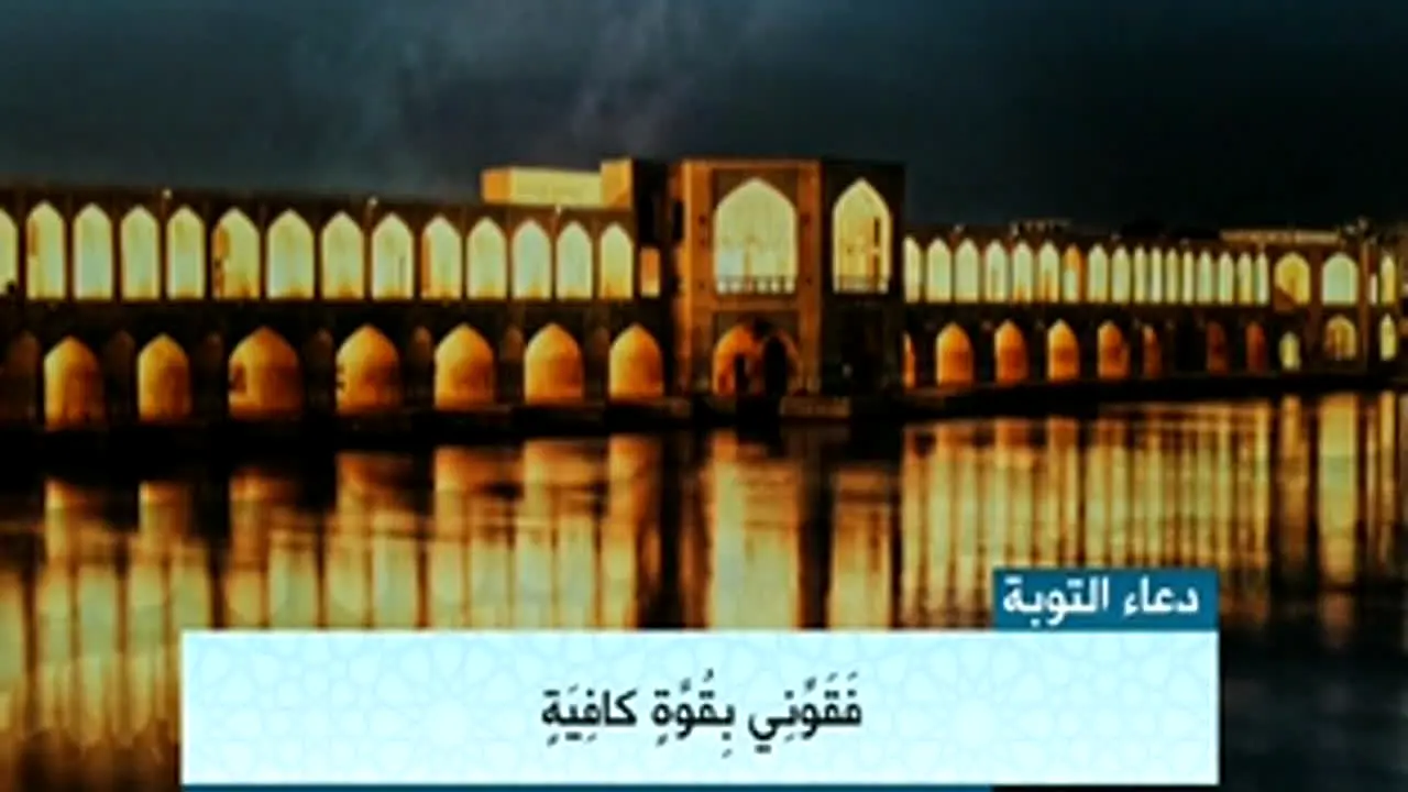 Aliman TV live