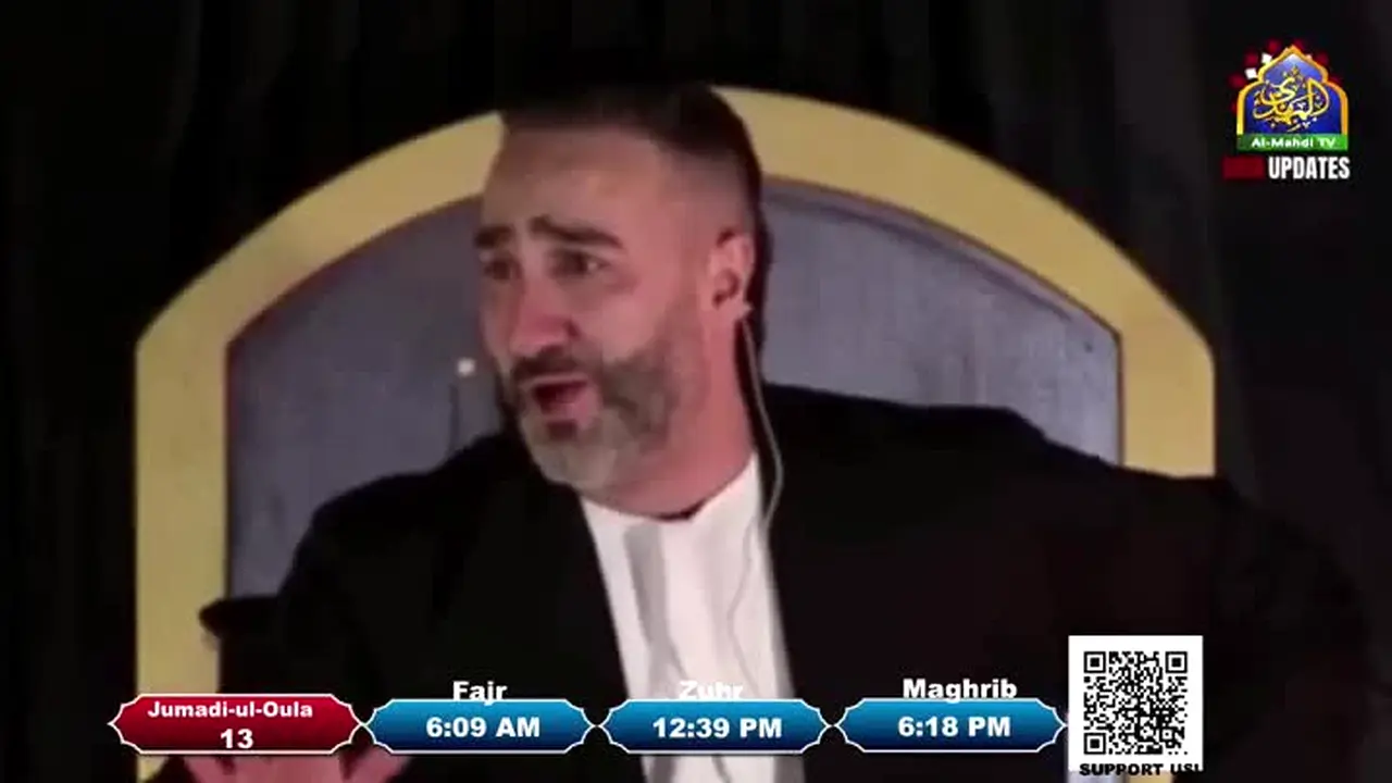 Al-Mahdi TV live