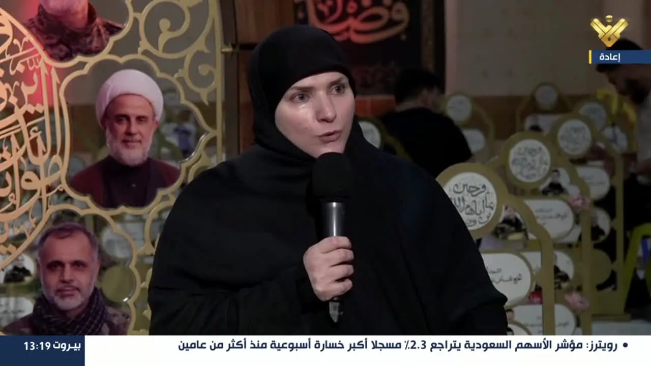 Al Manar en direct